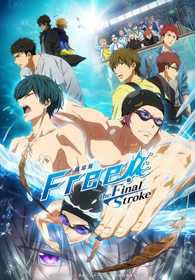 1st Free! The Final Stroke Film Drops to #4, Hosoda's Belle to #6 at Japanese Box Office