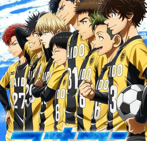 Aoashi Soccer Anime's Teaser Unveils Cast, Staff, April 2022 Debut