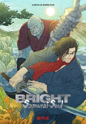 Bright: Samurai Soul Anime Film's Behind-the-Scenes Video Streamed
