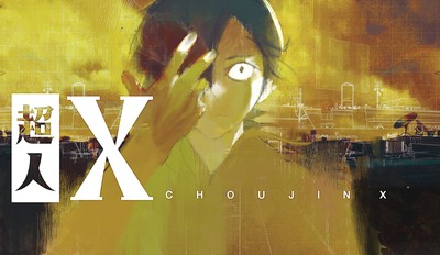 Choujin X Manga by Tokyo Ghoul's Sui Ishida Gets Serialization in Young Jump on October 14