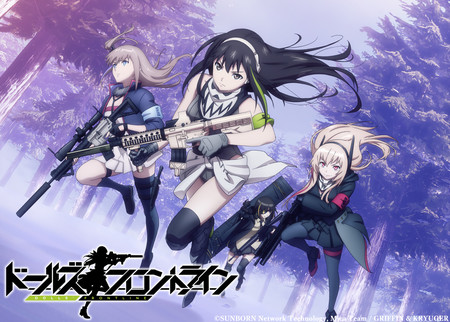 Crunchyroll Briefly Reports More Cast, January 2022 Debut for Girls Frontline TV Anime (Updated)