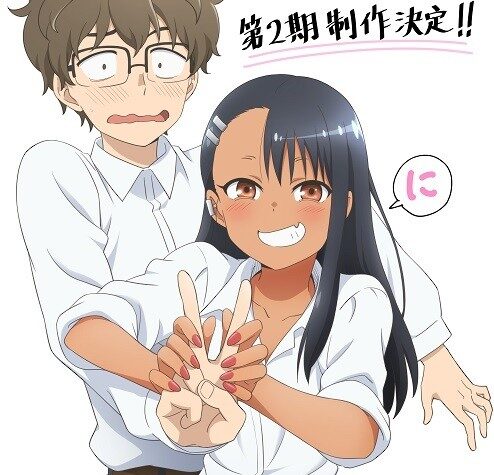 Don't Toy with Me, Miss Nagatoro Anime Gets 2nd Season