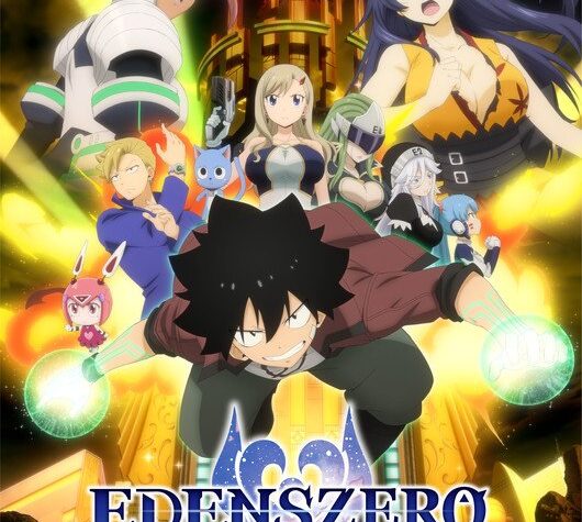 Edens Zero Anime Director Yūshi Suzuki Passes Away
