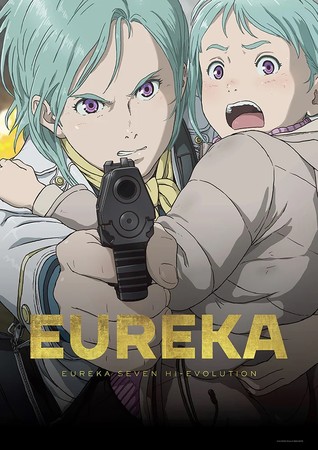 Final Eureka Seven: Hi - Evolution Film Screens in Theaters in West in 2022