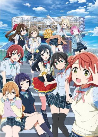 Funimation Streams Love Live! Nijigasaki High School Idol Club Anime's English Dub