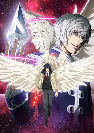 Funimation to Also Stream Platinum End Anime