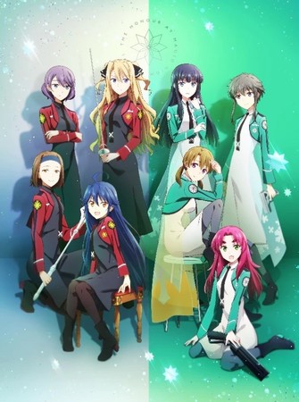 Honor at Magic High School Anime Reveals More English Dub Cast