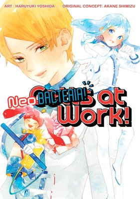 Kodansha Comics Licenses The Iceblade Sorcerer Shall Rule the World Manga, Cells at Work Spinoffs