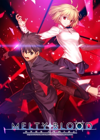 Melty Blood: Type Lumina Fighting Game Adds Red Arcueid, Fate/stay night's Saber