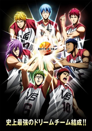 Netflix U.S. Adds Kuroko's Basketball: Last Game, Jojo's Bizarre Adventure: Golden Wind Anime in November