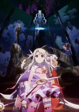 New Fate/kaleid liner Prisma Illya Film Opens in Taiwan on December 3