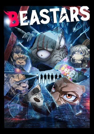 Paru Itagaki's BEASTARS Manga Crosses 7.5 Million Copies in Circulation