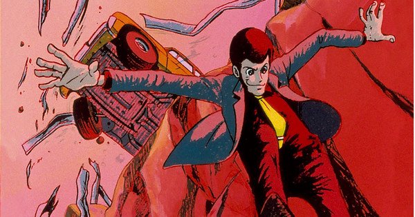 Streaming Premiere of Lupin III Part 1 Anime's English Dub Delayed