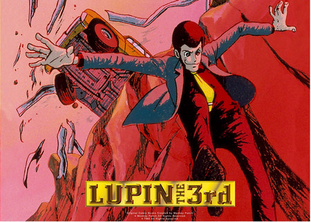 TMS Entertainment Streams Lupin III Part 1 Anime's 1st Episode in English