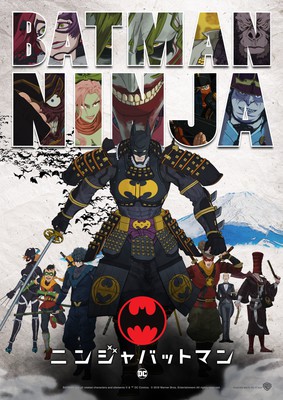 Toonami Airs Batman Ninja Anime Film on October 16