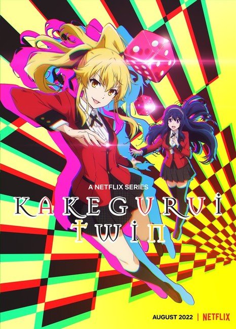 Katsura Saiki's Kakegurui Twins Spinoff Manga Gets Netflix Anime in August 2022 (Updated)
