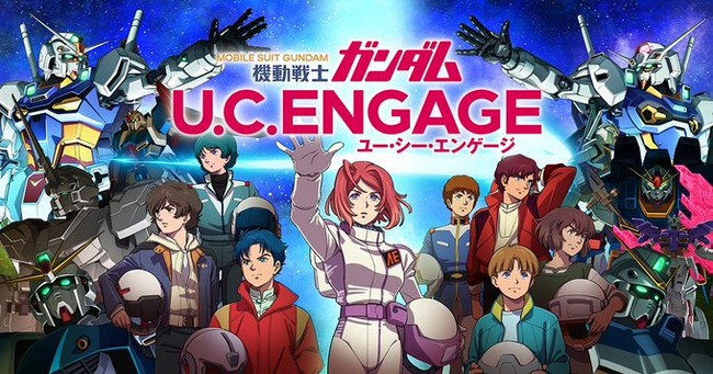 Bandai Namco, Sunrise Announce Mobile Suit Gundam: U.C. Engage Smartphone Game