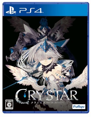 Crystar Game's Switch Version Heads West in Spring 2022