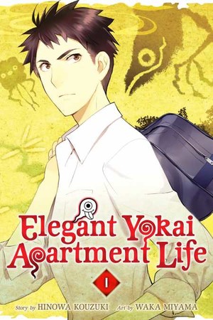 Elegant Yokai Apartment Life Manga Gets Spinoff in December