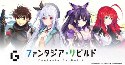 Fantasia Re:Build Light Novel Crossover RPG Ends Service in December