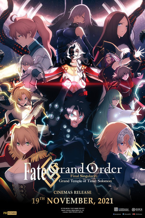 Fate/Grand Order Final Singularity - Grand Temple of Time: Solomon Anime Film Releases in Indian Theaters