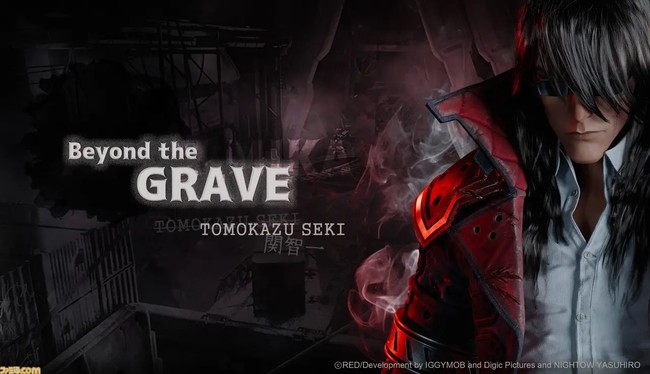 Gungrave G.O.R.E Game Reveals Cast, Composers