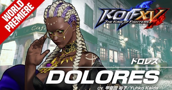 King of Fighters XV Game Highlights Character Dolores in Trailers