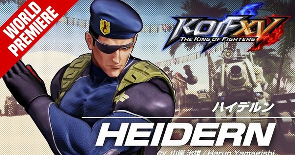 King of Fighters XV Game Highlights Character Heidern in Trailer