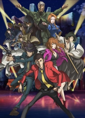Lupin III: Prison of the Past, Detective Conan: The Scarlet Bullet Anime's English Dubs Premiere at Anime NYC
