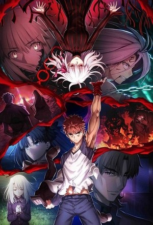 MVM Will Release Third Fate/stay night: Heavens Feel in March 2022