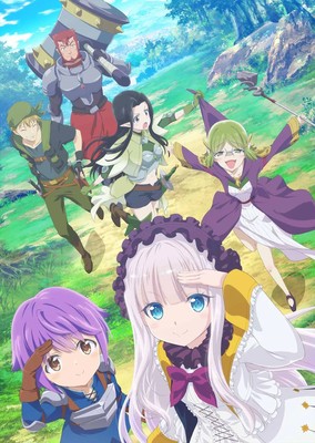 Muse Malaysia Licenses She Professed Herself Pupil of the Wise Man, Sabikui Bisco Anime