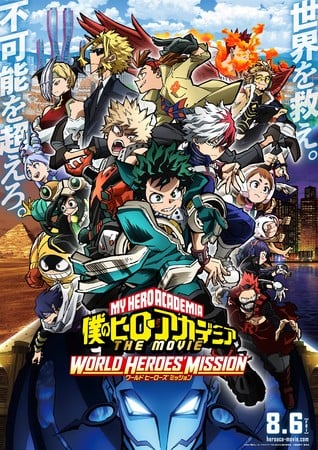 My Hero Academia The Movie: World Heroes' Mission Ranks at #4 in Debut Weekend