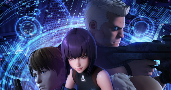 Netflix Debuts Ghost in the Shell: SAC_2045 Anime's 2nd Season in 2022