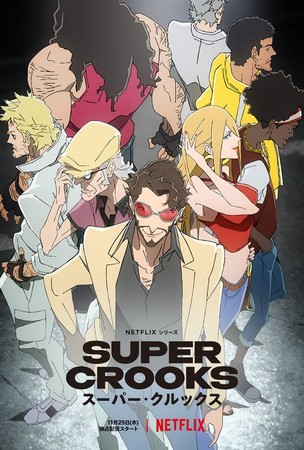Netflix Streams Super Crooks Anime in India on November 25