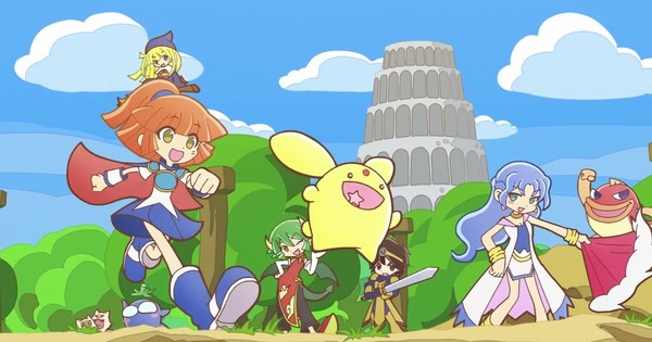 Puyo Puyo!! Quest Game Gets New Animated Opening Sequence