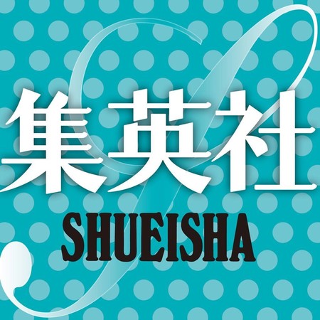 Shueisha, 3 Other Publishers to Sue Pirate Manga Site Manga Bank Following California Court Decision