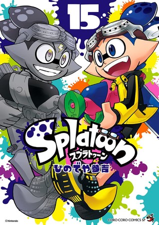 Splatoon Manga Temporarily Ends, Teases Return With Splatoon 3 Content