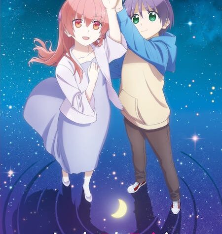 TONIKAWA: Over The Moon For You Anime Gets New Episode, 2nd Season