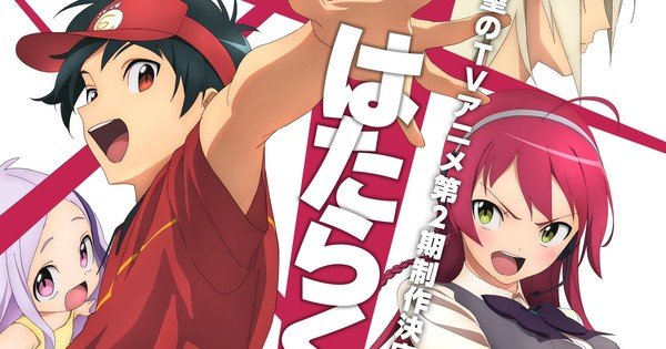 The Devil is a Part-Timer! Anime's 2nd Season Gets News Announcement on December 12