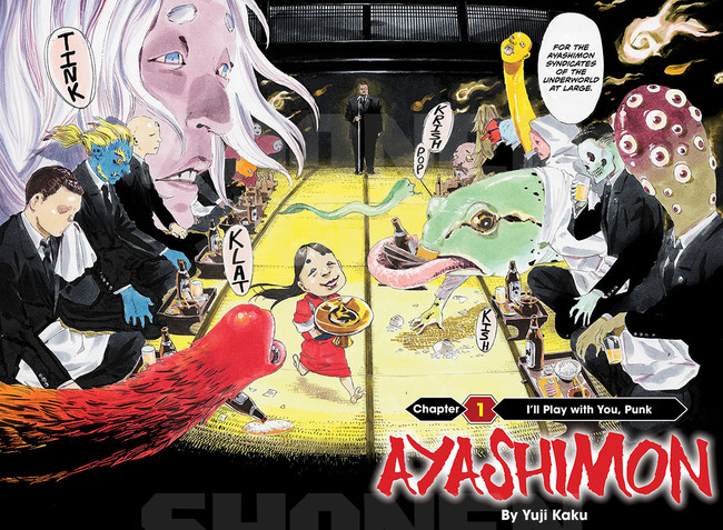 Viz Media, Manga Plus Both Publish Yūji Kaku's Ayashimon Manga in English