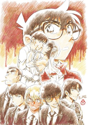 25th Detective Conan Film's Teaser Hints at Conan, Rei Furuya's Confrontation