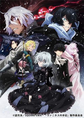 Aniplus Asia Airs Simulcast of The Case Study of Vanitas Anime's 2nd Part