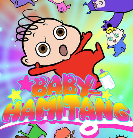 Baby-Hamitang SDG Anime Reveals Cast, Staff, January 12 Premiere