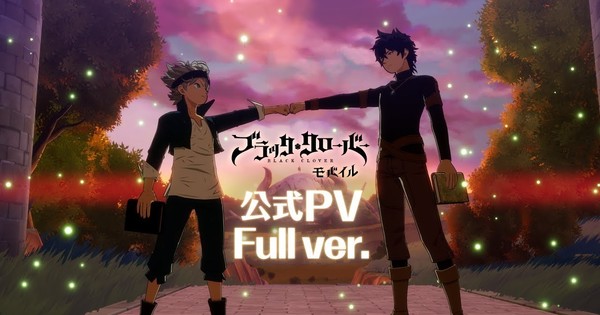 Black Clover Gets New Mobile Game in 2022
