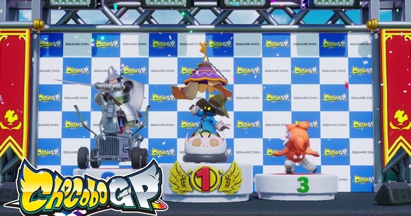 Chocobo GP Switch Racing Game's Trailer Reveals March 10 Release, Free-to-Download Version