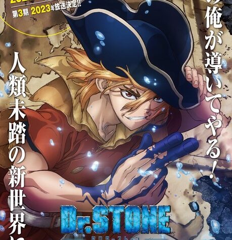 Dr. Stone Season 3 Anime Premieres in 2023, Gets Special About Ryusui in Summer 2022