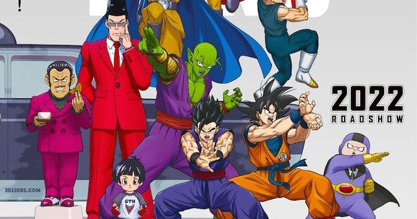 Dragon Ball Super: Super Hero Anime Film Unveils New Visual