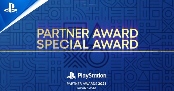 Final Fantasy VII Remake Intergrade, 10 More Titles Win PlayStation Partner Awards 2021