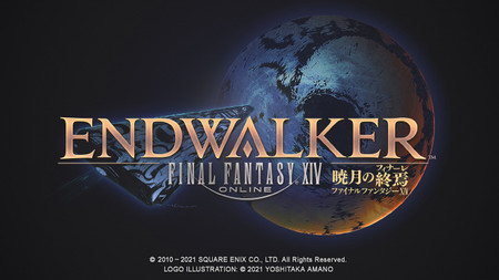 Final Fantasy XIV Game Suspends Shipments, Digital Sales, Free Trial Due to Congestion