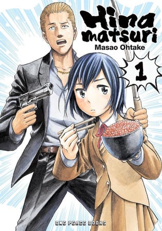 Hinamatsuri's Masao Ohtake Launches 2 New Manga Next Year